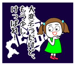 521952314