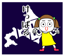 521952315