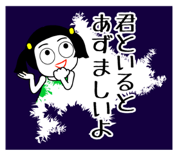 521952321