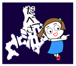 521952325