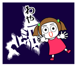 521952327