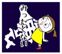 521952328