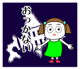 521952329
