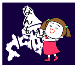 521952330