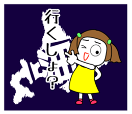 521952331