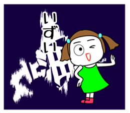 521952332