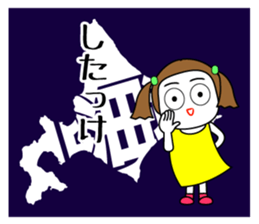 521952334