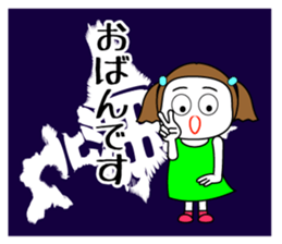 521952335