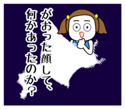 521952340
