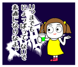 521952341