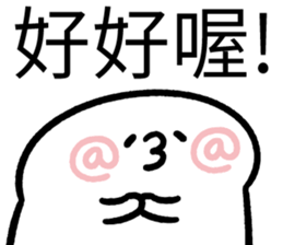521952446