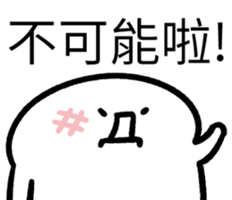 521952455