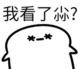 521952464