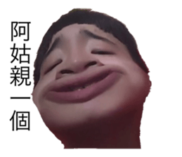 521957193