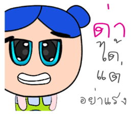 521962506