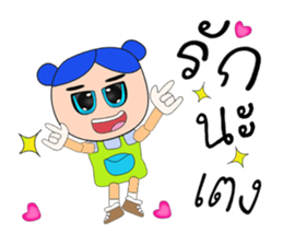 521962926