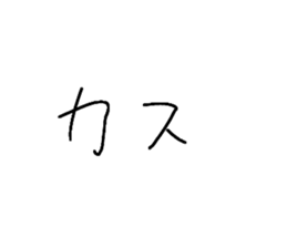 521997623