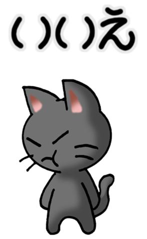 522006090