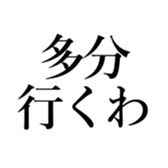 522007103