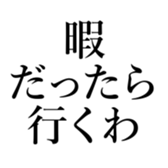 522007105