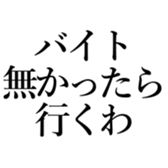 522007106