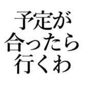 522007107