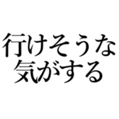 522007108