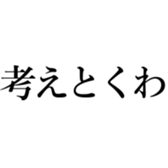 522007112