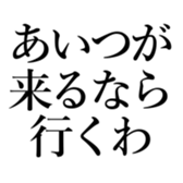 522007114