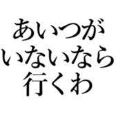 522007117