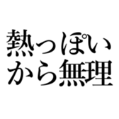 522007335
