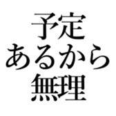 522007336