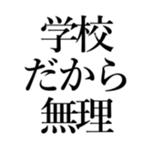 522007338