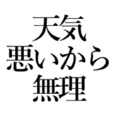 522007341