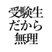 522007343
