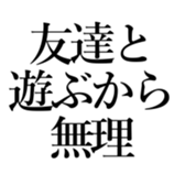 522007347