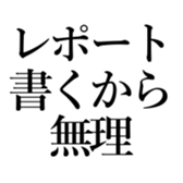 522007348