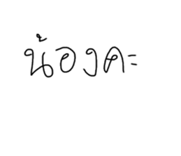 522008182