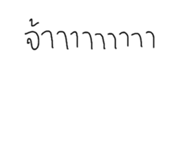 522008189