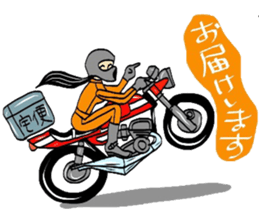 5220088