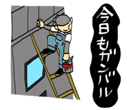 5220103