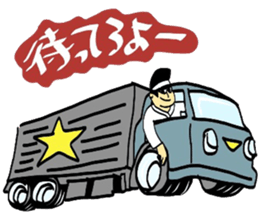 5220104