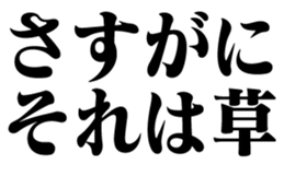 522011707