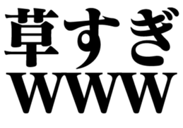 522011718