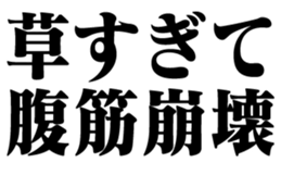 522011721