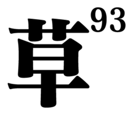 522011726