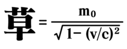 522011729