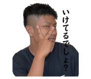 522012345