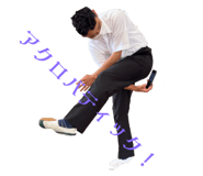 522012348
