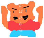 522015130